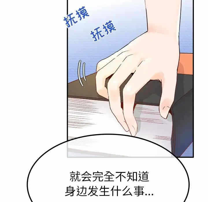 第83张