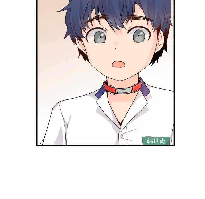 第89张