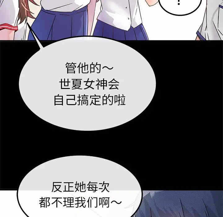 第92张