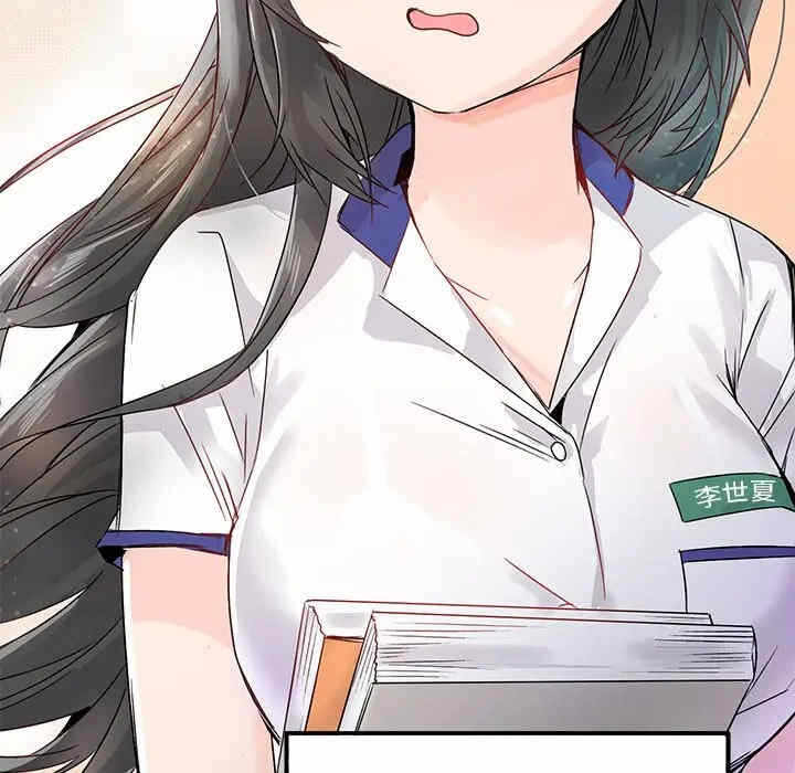 第98张
