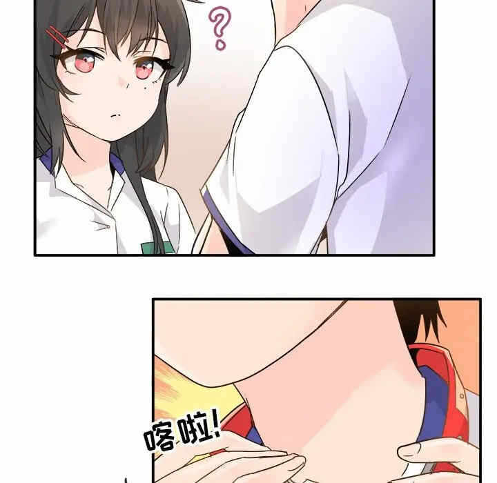 第107张