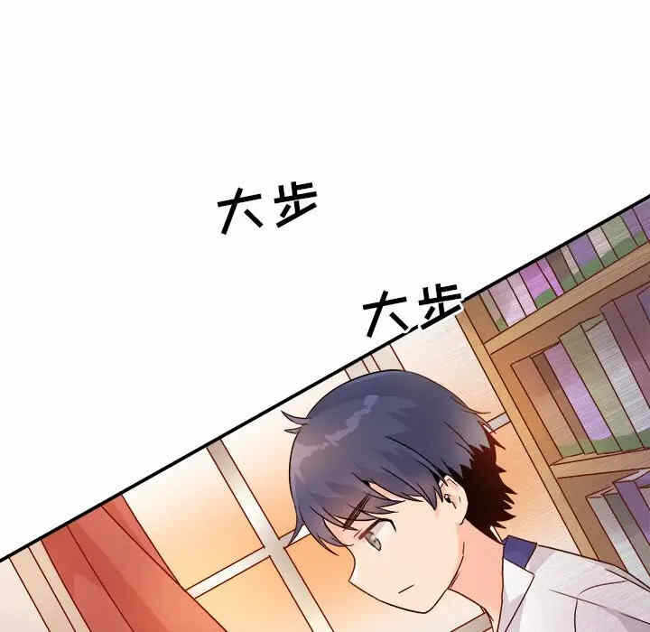 第110张