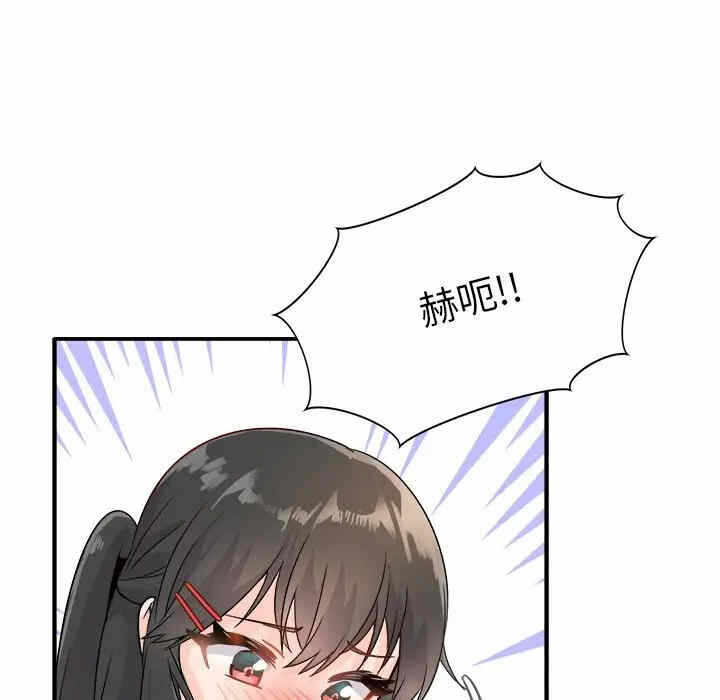 第24张