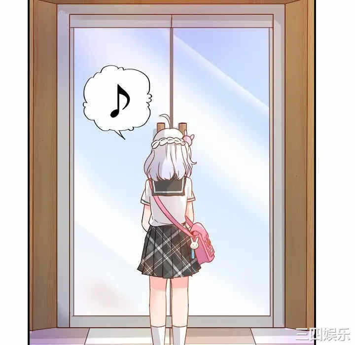 第31张
