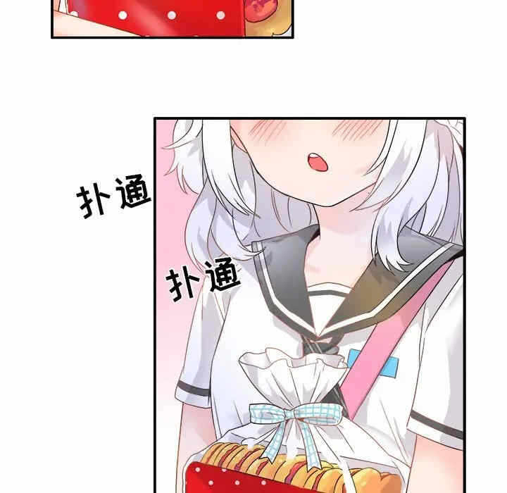 第35张
