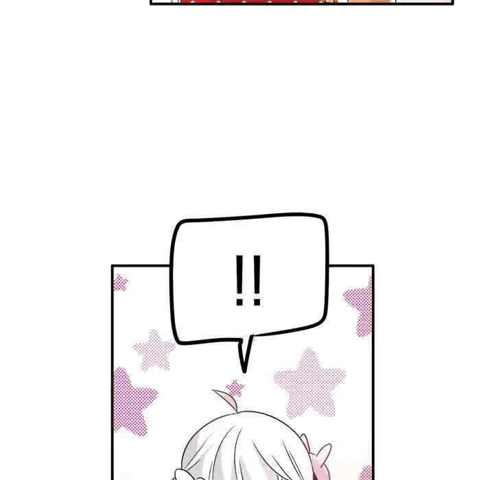 第37张