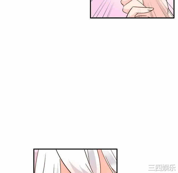 第43张