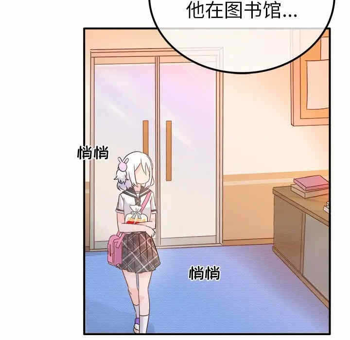 第57张
