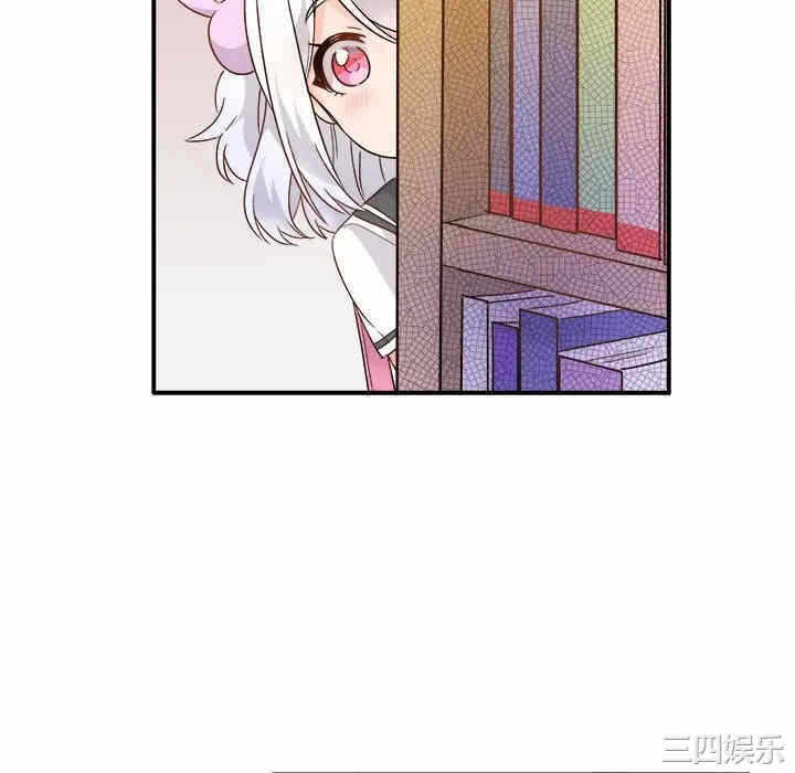 第68张