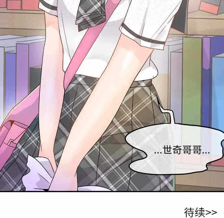 第76张