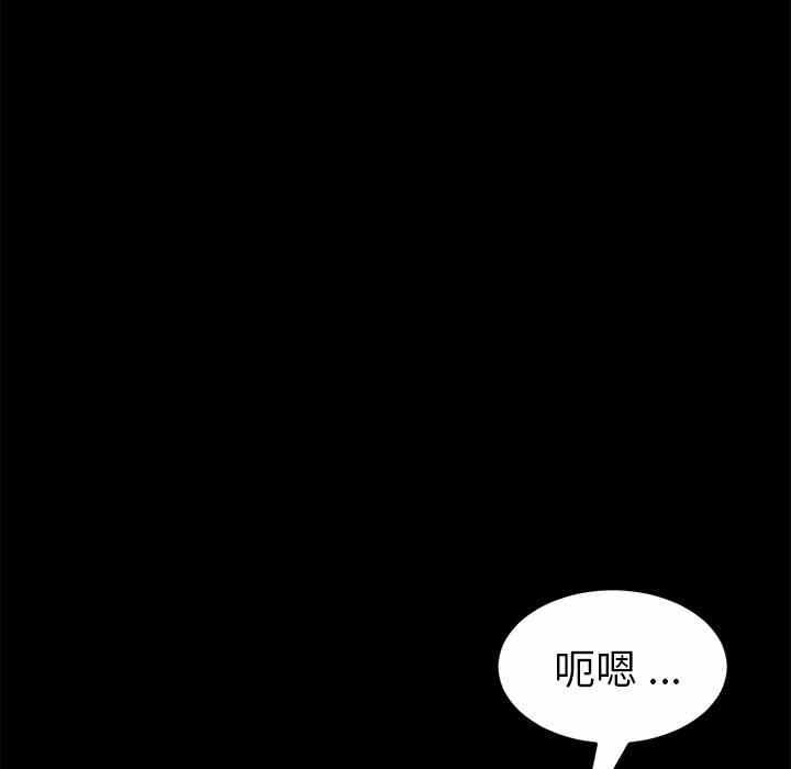第36张