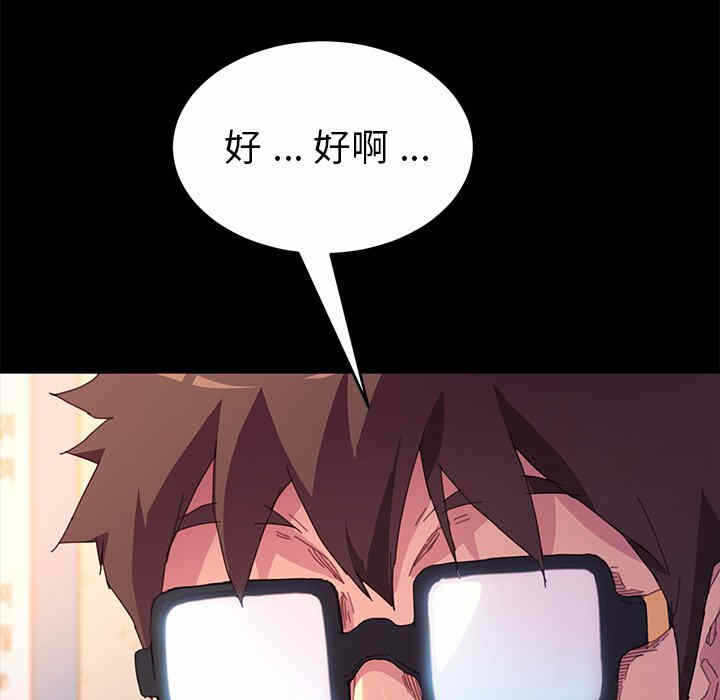 第54张