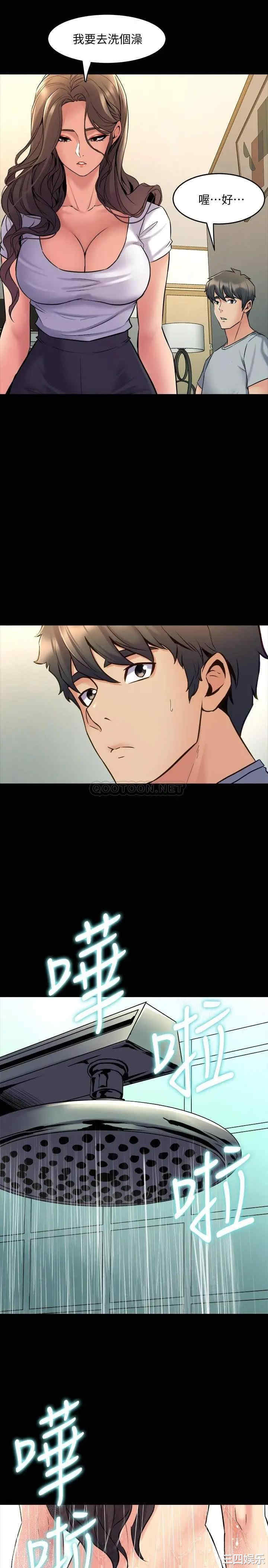 第19张