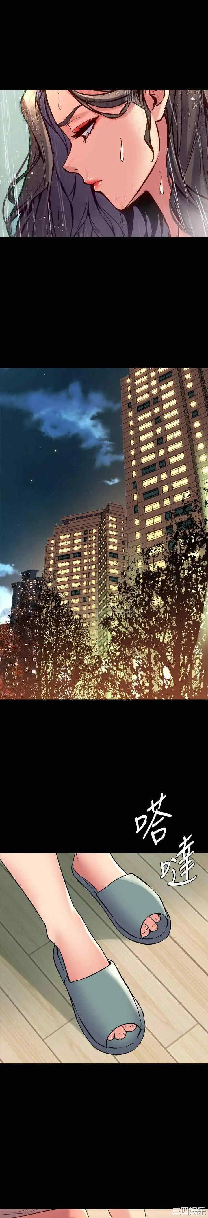 第23张