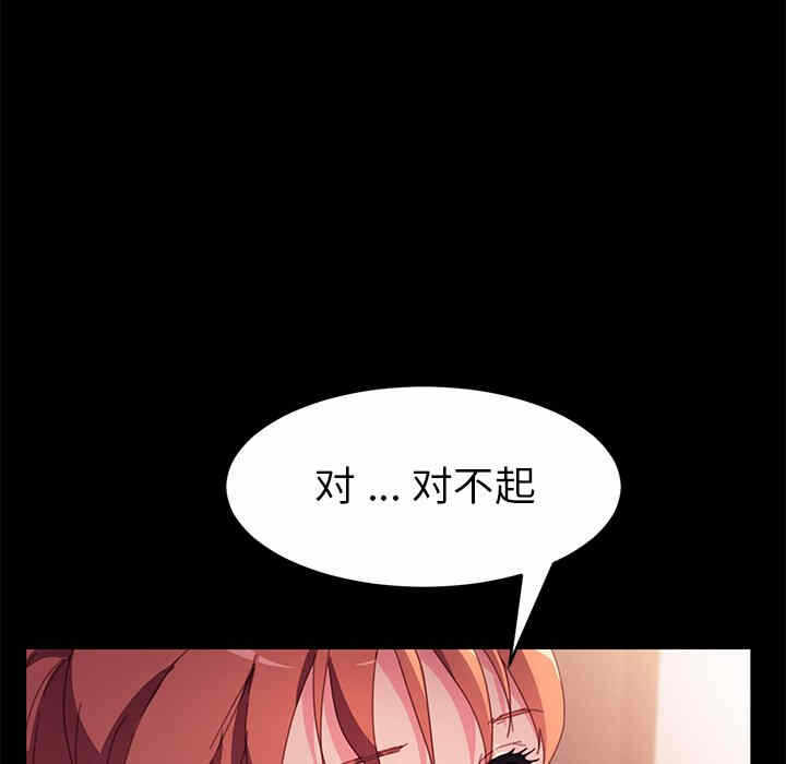 第79张