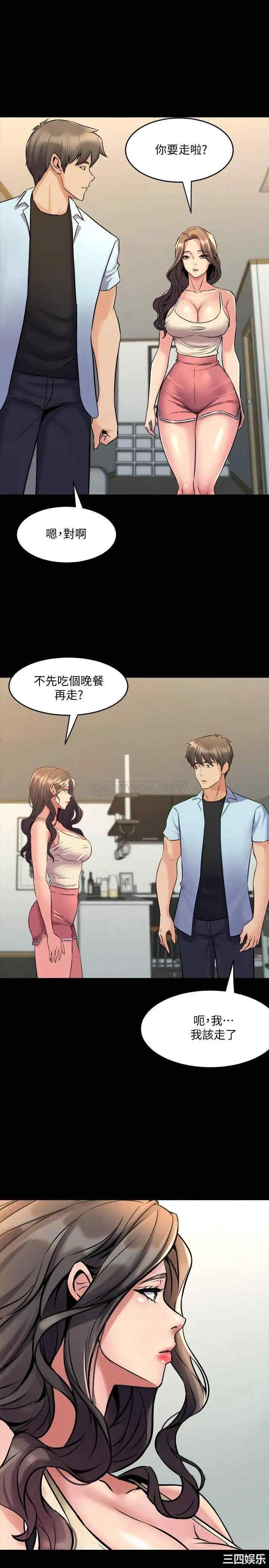 第25张