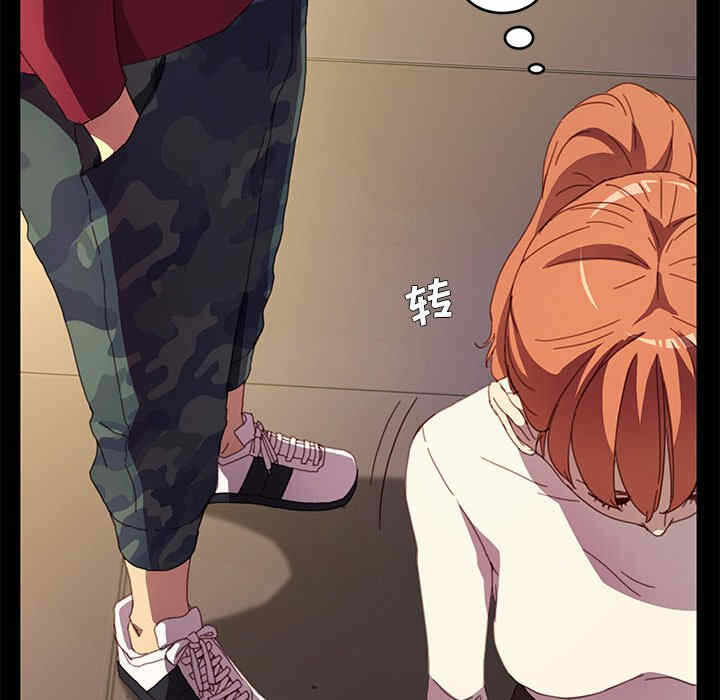 第93张