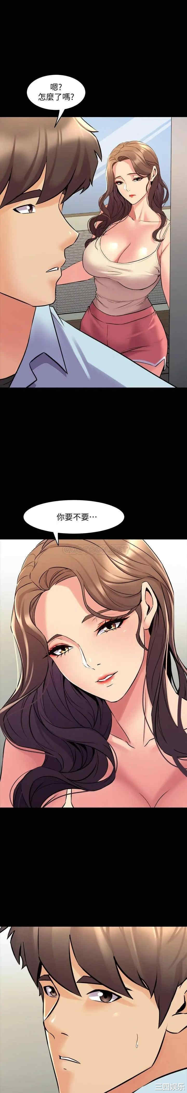 第32张