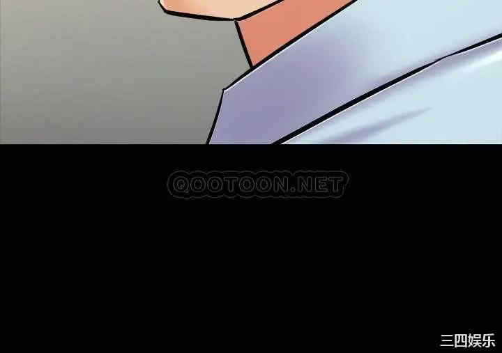 第33张