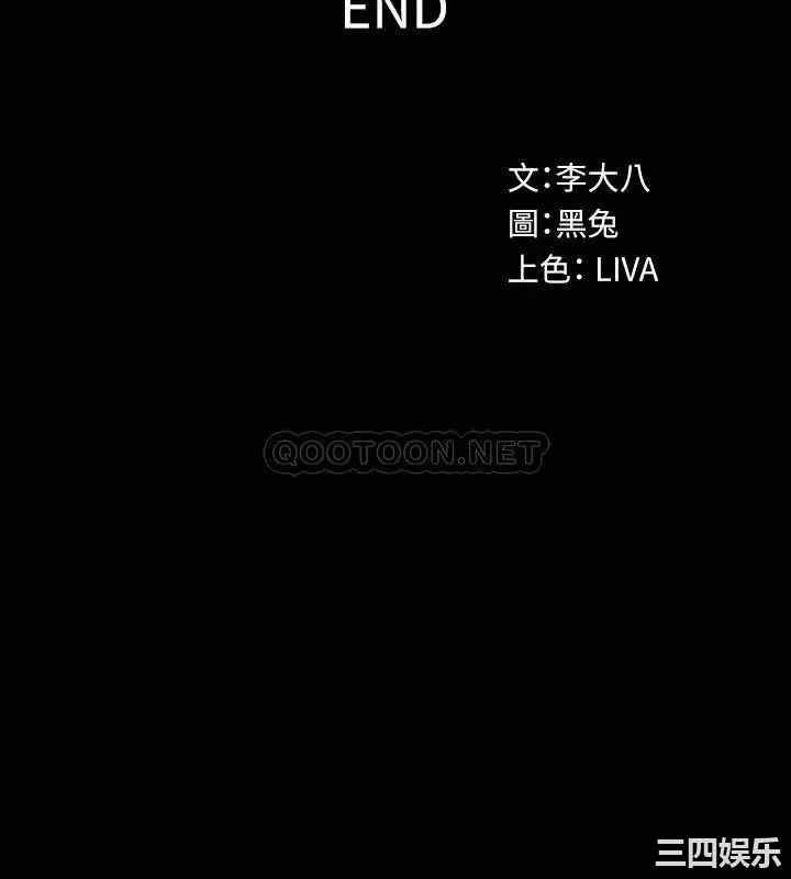 第35张