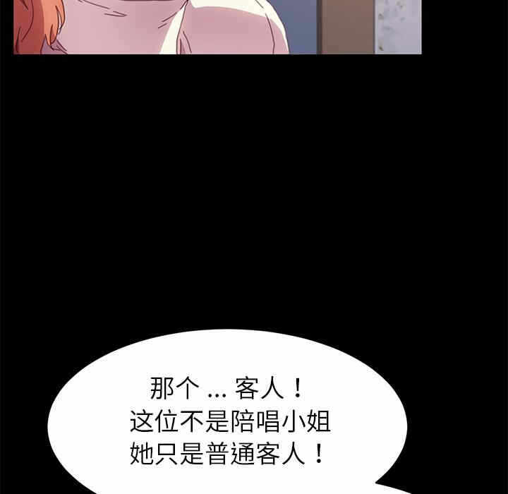 第117张
