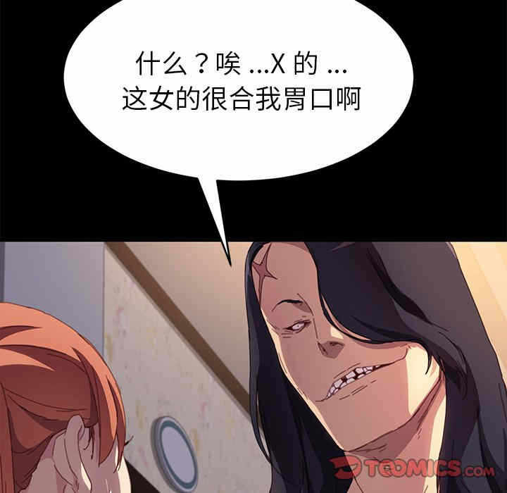 第123张