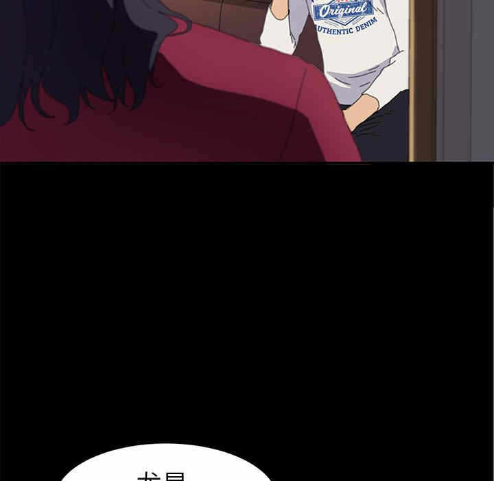 第137张