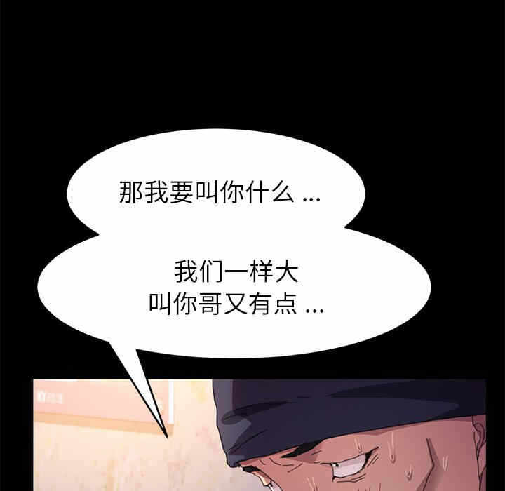 第147张