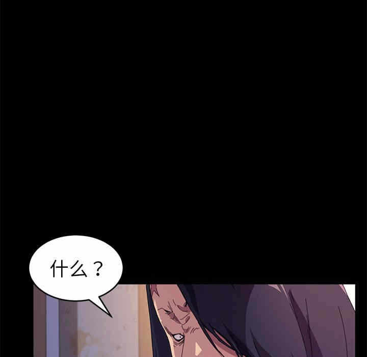 第153张