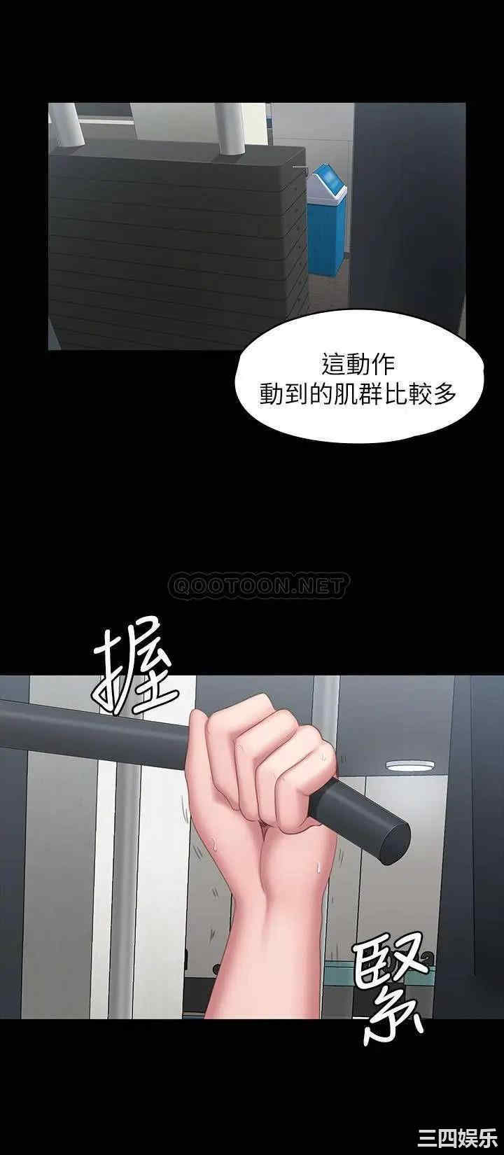 第23张