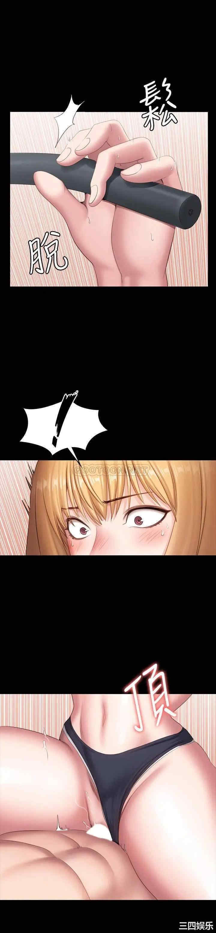 第25张
