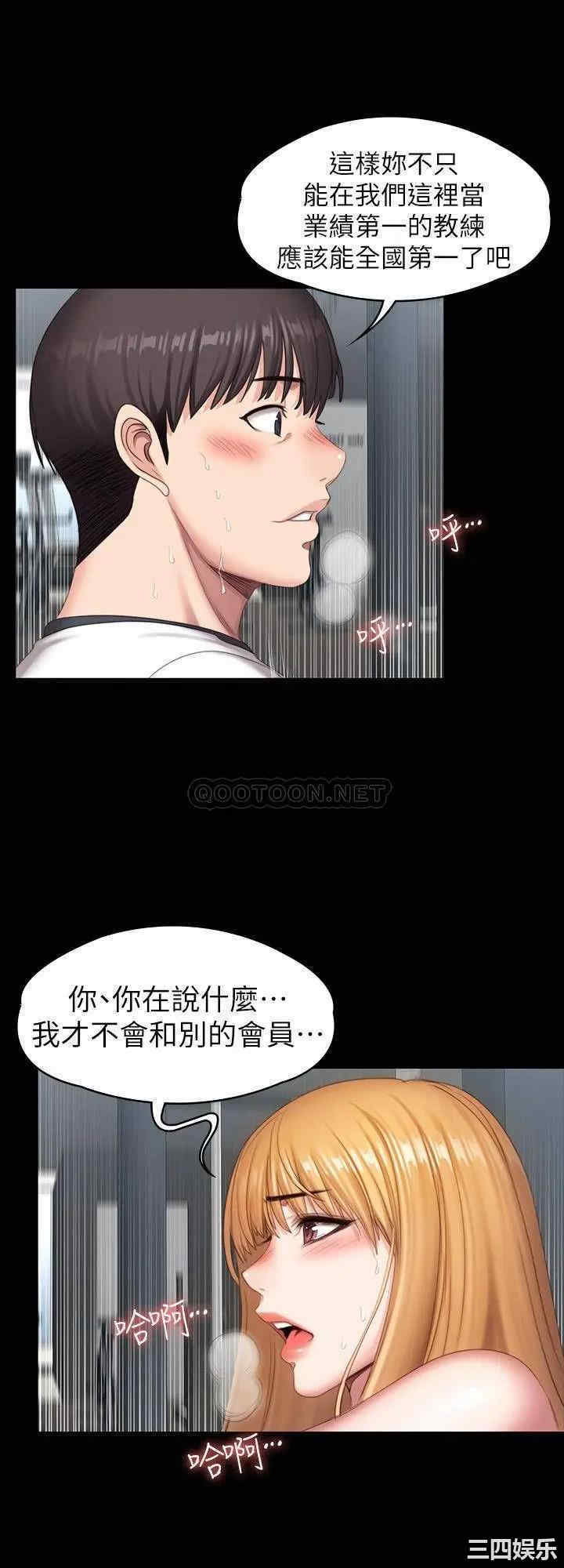 第28张