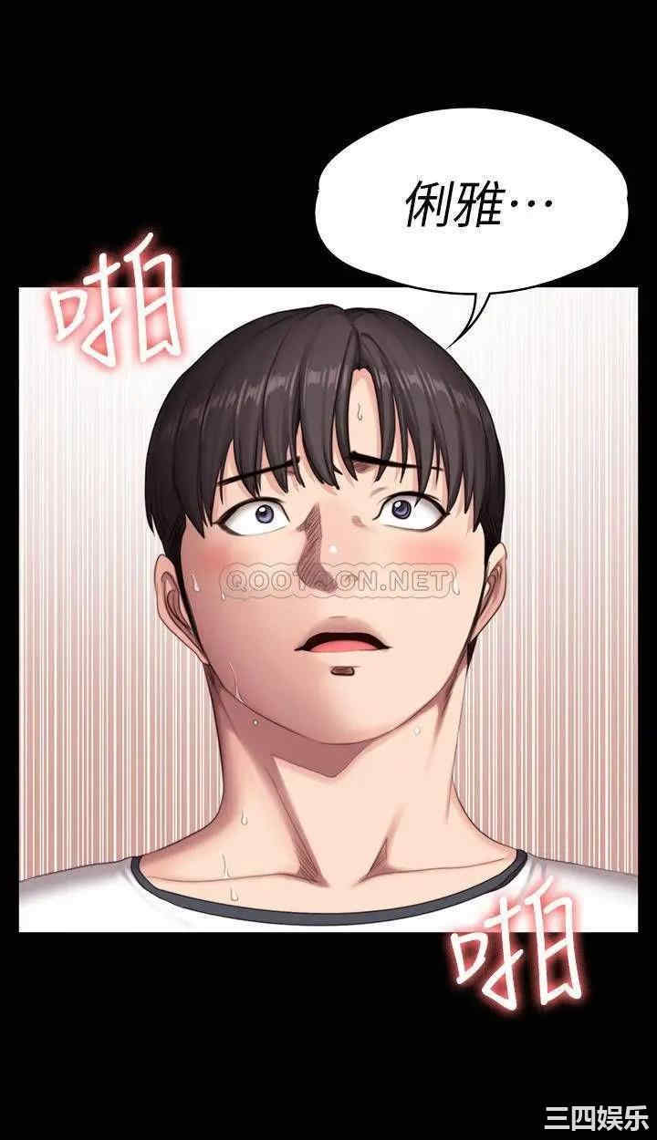 第32张