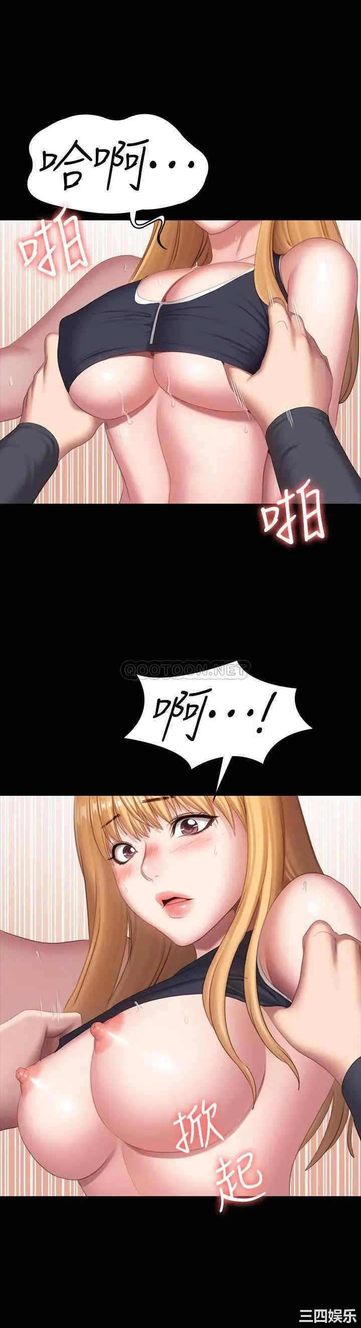 第33张