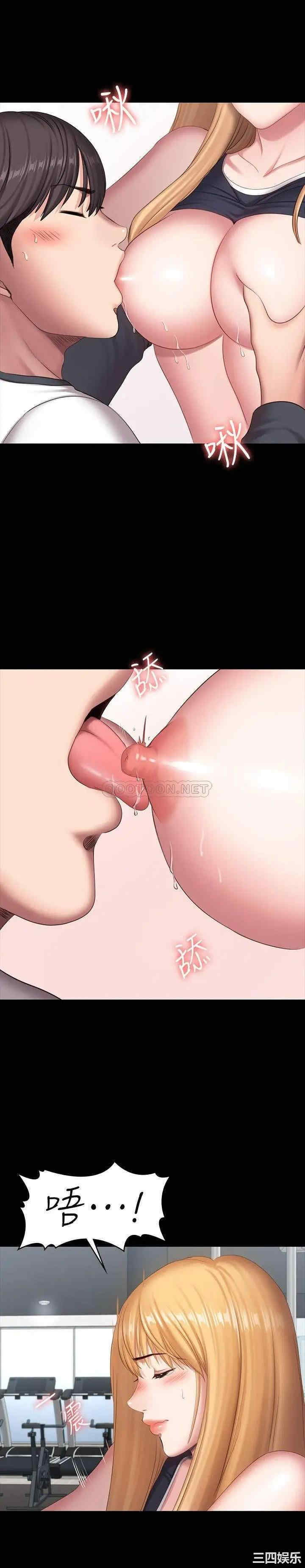 第34张