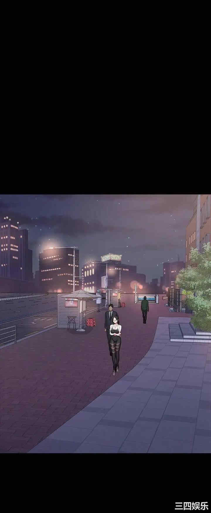 第36张