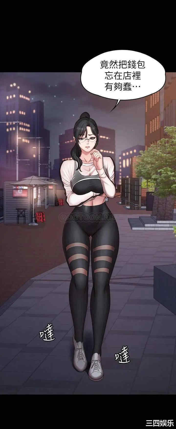 第37张