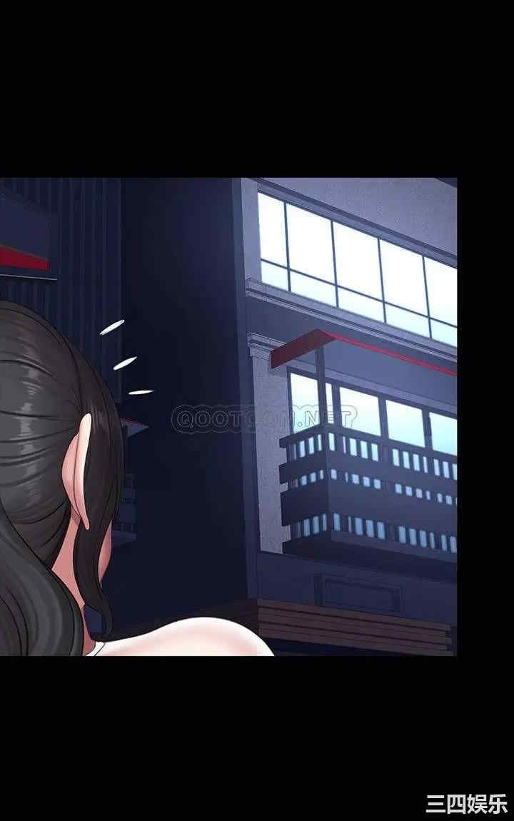 第38张