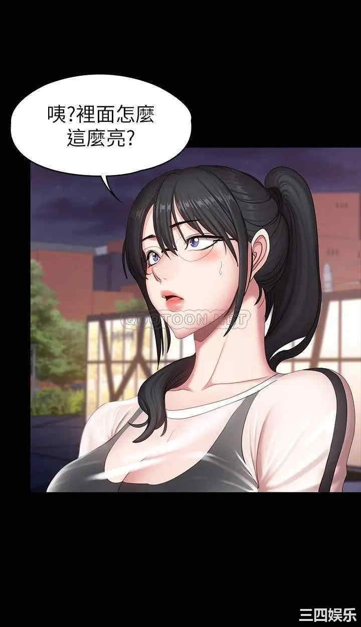 第39张