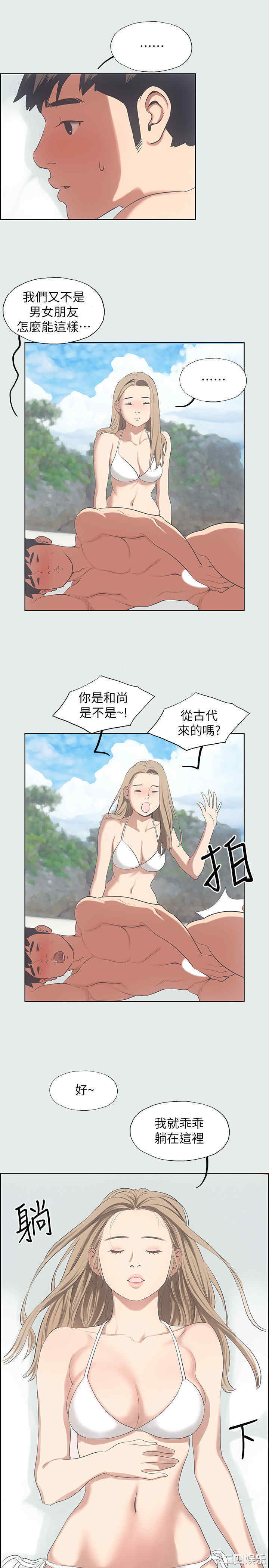 第22张