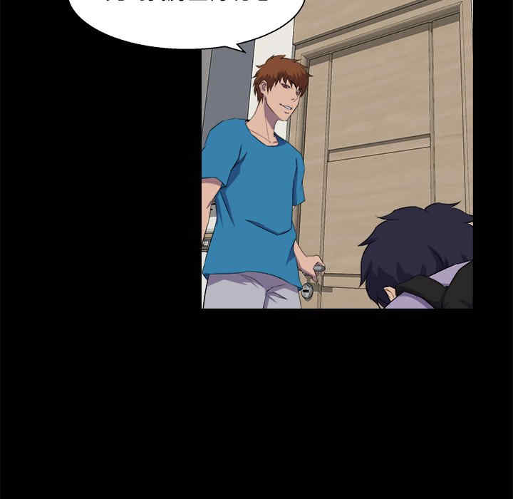 第36张