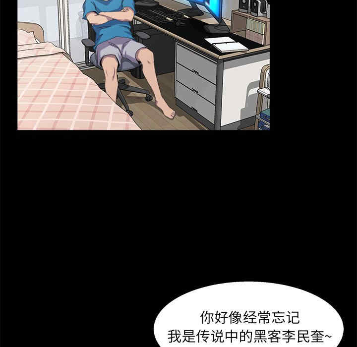 第40张
