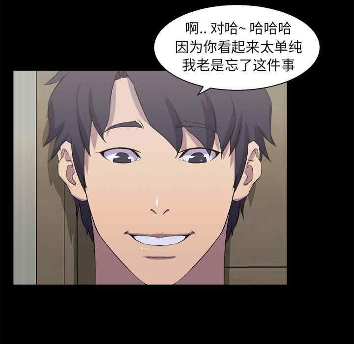 第42张