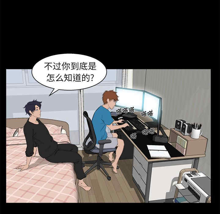 第43张