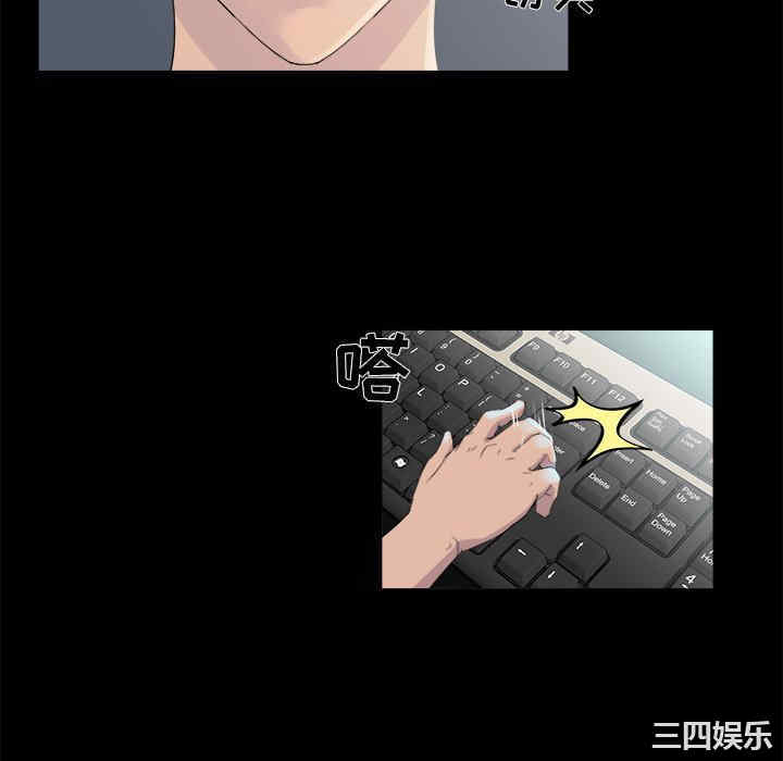 第45张