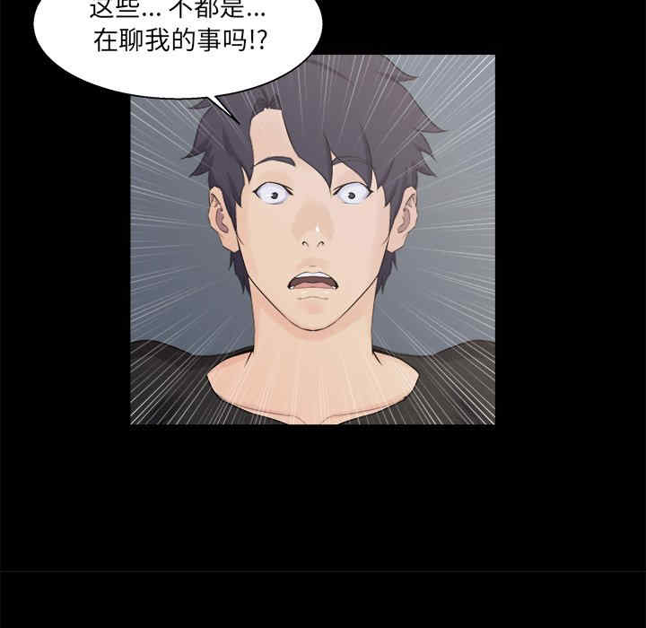 第47张