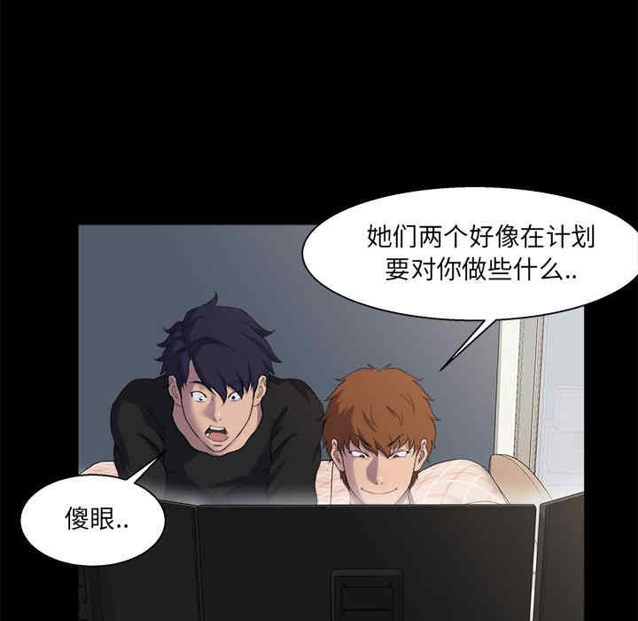 第48张