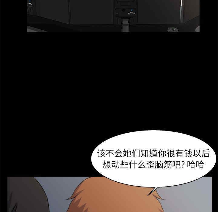 第49张