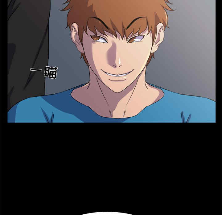 第50张