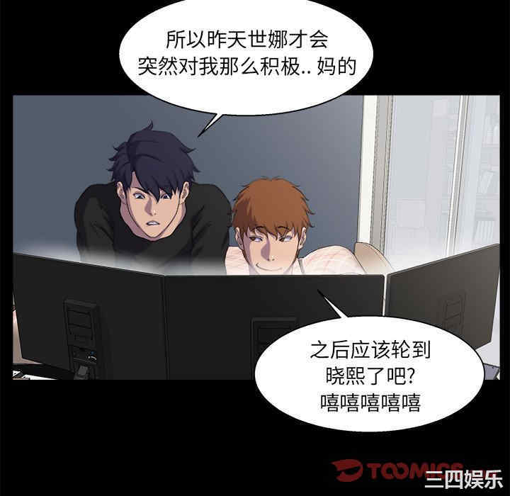 第51张